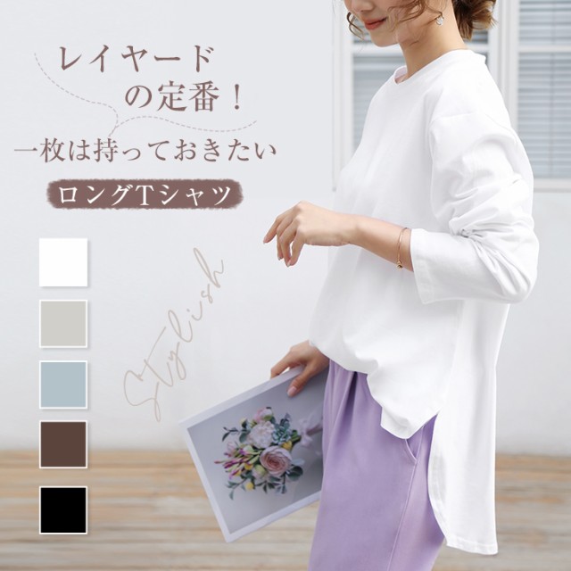 シフォンワンピース ワンピ 七分袖 五分袖 Vネック 紐 ゴム仕様 ミディアム マキシ フレア フリル 花柄