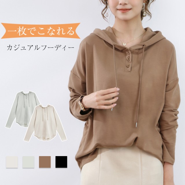 春新作 シャツ シャツワンピ アウター 羽織り 長袖 ロングシャツ ロング ワンピース 無地 レディース ファッション 大きいサイズ