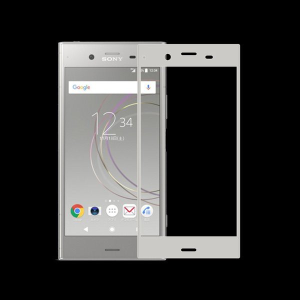 Xperia XZ1 3D全面保護 強化ガラス保護フィルム Xperia XZ1 701SO 極薄0.2mm SOV36 3D 曲面 全面保護