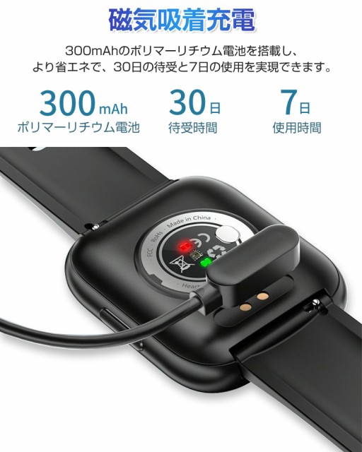 【通話機能付き】 スマートウォッチ スマートブレスレット スポーツウォッチ smart watch 腕時計 Bluetooth5.2 温度測定
