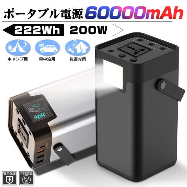 恵みの時 SUREFIRE バッテリーSF400-BULK 1箱(400本) 通販