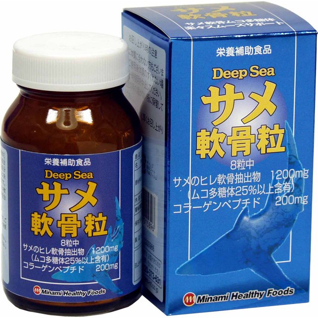 ミナミヘルシーフーズ Deepsea サメ軟骨粒 250mg 240粒 発送まで7 11日程の通販はau Pay マーケット サンドラッグ Com 商品ロットナンバー