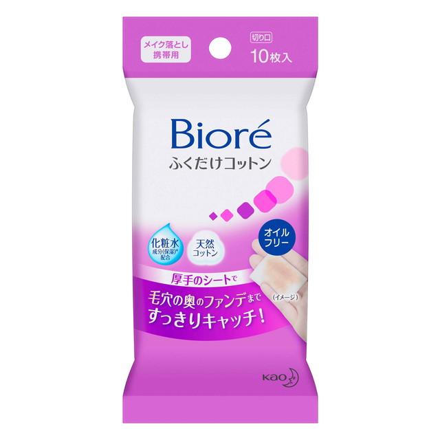 ビオレメイク落し ふくだけコットン 携帯用 １０枚入りの通販はau Wowma ワウマ サンドラッグ Com 商品ロットナンバー