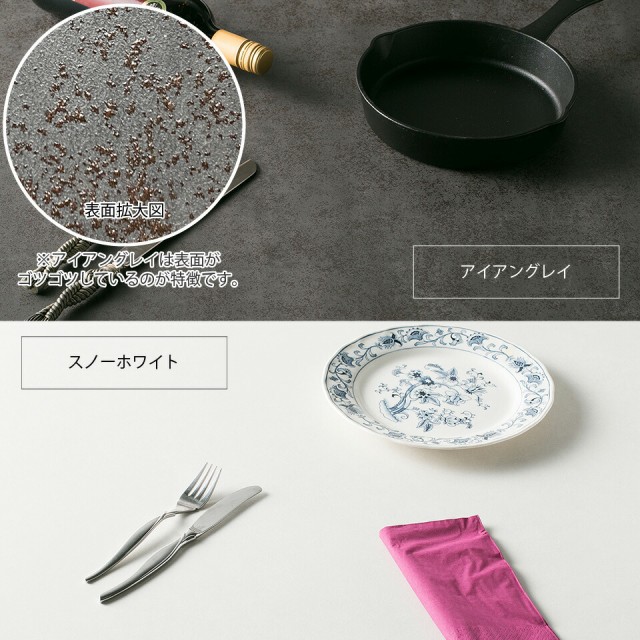 人気高評価 セラミック セラミック天板 汚れに強い 傷に強い 耐熱 頑の通販はau PAY マーケット - 収納家具のイー・ユニット|商 リビングテーブル セラミックテーブル 幅110cm 奥行50cm 高さ38cm NEOTH ネオス 定番好評