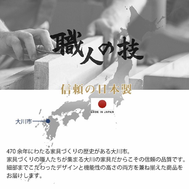 新品再入荷 フリーボード 木製 ブラウン ナチュラル 無垢材 板戸 ガラス戸 耐震ラッチ 幅80cm 完成品 食器棚 書棚 本棚 飾棚 コレクションケース 国の通販はau PAY マーケット - 収納家具のイー・ユニット 大人気定番