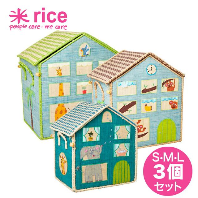 楽天カード分割 おもちゃ箱 3個セット ジャングルボーイ トイボックス おもちゃ収納 片付け 宝箱 おしゃれ 北欧 デンマーク 動物 アニマル かわいい 大 残りわずか Bayounyc Com