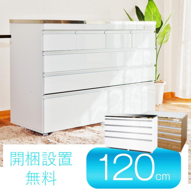 Sale 30 Off 送料無料 ステンレス天板の頑丈キッチンカウンター Coolith 1 スタンダード 高さ85センチ アイランド 対面カウンター キッチン カウ Saleアイテム Gulf Business Net