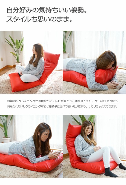 豊富な人気 スワロッサー PUレザータイプ 日本製 座椅子 リクライニングチェアー ハイバック 送料無料 ◆◆の通販はau PAY マーケット - 収納家具のイー・ユニット|商品ロットナンバー:225896546 超激安新作