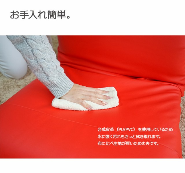 豊富な人気 スワロッサー PUレザータイプ 日本製 座椅子 リクライニングチェアー ハイバック 送料無料 ◆◆の通販はau PAY マーケット - 収納家具のイー・ユニット|商品ロットナンバー:225896546 超激安新作
