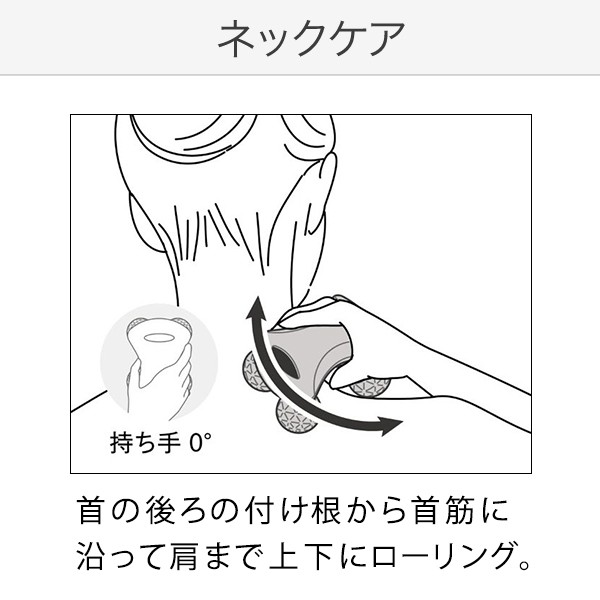 特価高評価 リファフォーボディ(ReFa 1年品質保証付き 本物 P10の通販はau PAY マーケット - MTG ONLINESHOP(株式会社MTG公式通販サイト)|商品ロットナ for BODY)MTG 美容ローラー 全身 ボディケア 正規品 防水 100%新品新品