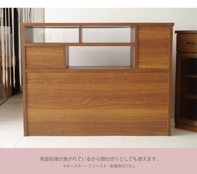 人気在庫 国産 キッチン キッチン収納 120cmの通販はau PAY マーケット - beautyfix|商品ロットナンバー:232197661 デザイナーズ モント 120スリムカウンター カウンターテーブル カウンター 間仕切り 低価