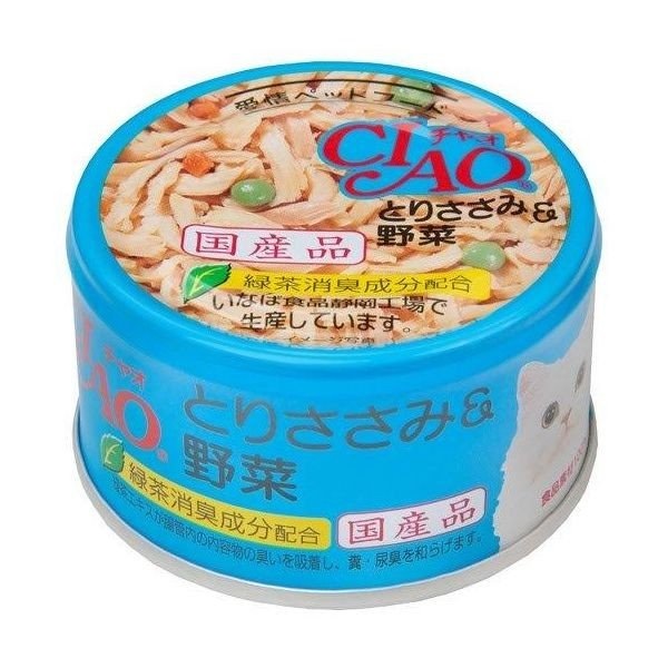全国宅配無料 24缶セット チャオ とりささみ 野菜c 11 85g 24セット キャットフード 猫 エサ 缶詰 とりささみ 野菜 キャットフード ペットグ 激安 即納 Klassikimhandwerk De