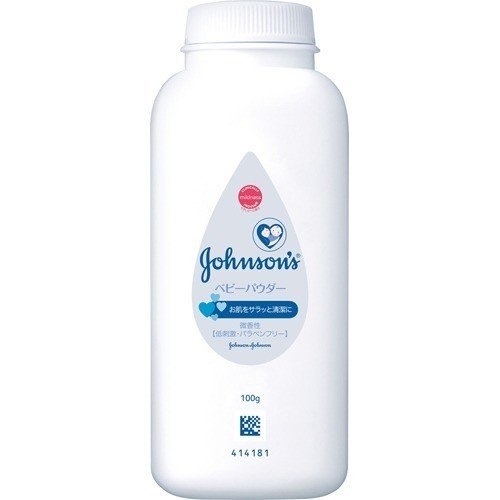 初売りセール 2個セット ベビーパウダー シェーカータイプ 100g パウダー 赤ちゃん ベビー用品 ジョンソンエンドジョンソン 最大30 Off Www Theitgroup It