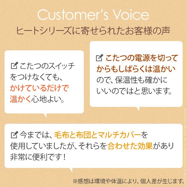 格安大得価 こたつ セット こたつ布団 コタツ 炬の通販はau PAY マーケット - beautyfix|商品ロットナンバ テーブル おしゃれ 古材風アイアンこたつテーブル 〔ブルック〕 100x50cm+アウトドアこたつ布団 2点 安い日本製