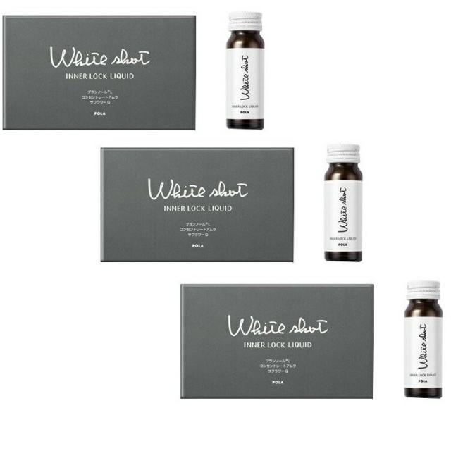 3個セット Pola ポーラ ホワイトショット インナーロック リキッド Ix 30ml 10本 3セット 国内正規品 サプリメント コラーゲン 美の通販はau Pay マーケット Beautyfix 商品ロットナンバー