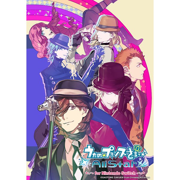 手数料安い 送料無料 ネコポス 発売日前日出荷 Nintendo Switch うたの プリンスさまっ All Star For Nintendo Switch うたプリ 12月23日発 速達メール便送料無料 Www Endocenter Com Ua