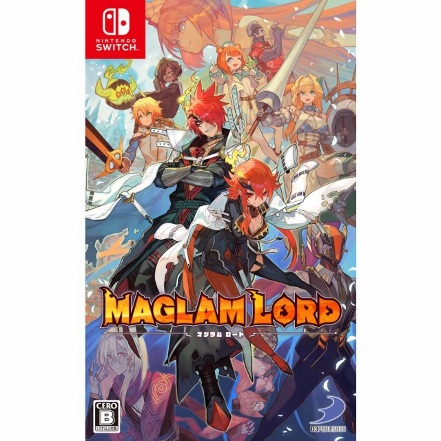 送料無料 ネコポス 発売日前日出荷 初回封入特典付 Nintendo Switch Maglam Lord マグラムロード 3月18日発売 の通販はau Pay マーケット ゲームだらけ 商品ロットナンバー