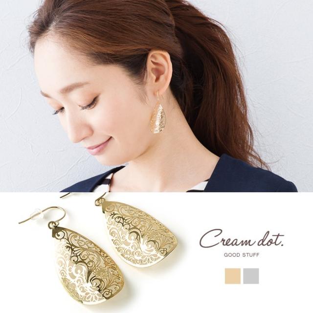 ゆうパケットok ピアス 大ぶり メタル ゴールド カーブ 結婚式 結婚式 プレート 大人め カジュアル の通販はau Wowma ワウマ Cream Dot 商品ロットナンバー