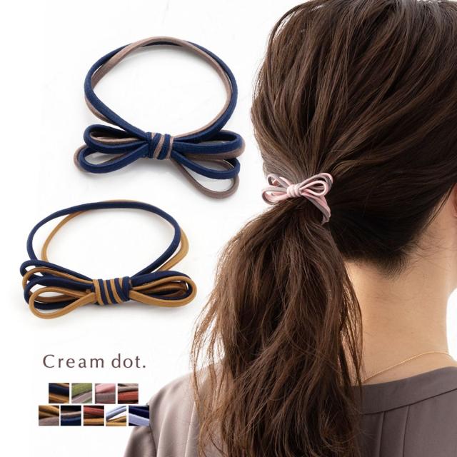 ゆうパケットok 全9色 ヘアゴム 大人っぽい 細 リボン シンプル おしゃれ ヘアアクセサリー 大人 可愛い ヘア