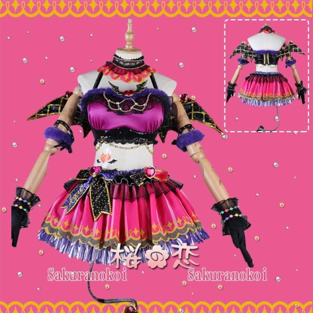 進化版 ラブライブ コスプレ 衣装 Lovelive Sunshine 津島 風 小悪魔編 覚醒後 衣装