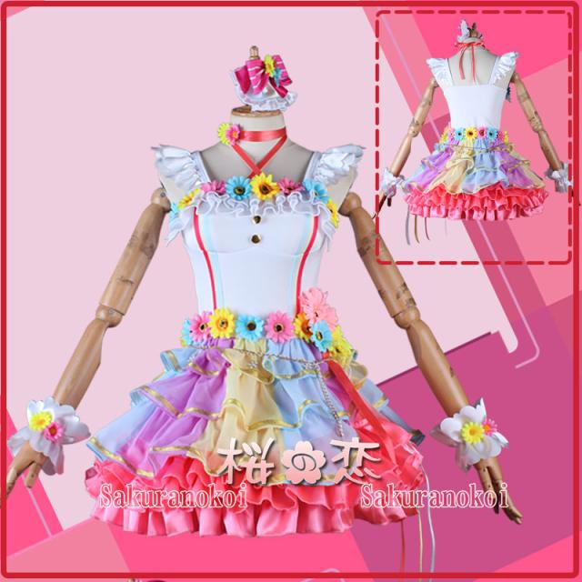 期間限定 半額以下 ラブライブ コスプレ 衣装 Lovelive 虹ヶ咲学園スクールアイドル同好会 上原歩夢 風 Love U My Friends 衣装 コスチューム コミケy2615 交換無料 Regards Sur L Innovation Fr