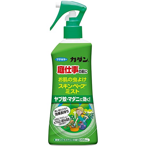 カダン スキンベープ 虫よけスプレー ミストタイプ 爽快シトラスマリンの香り 0ml フマキラー の通販はau Pay マーケット くすりのポニー 商品ロットナンバー