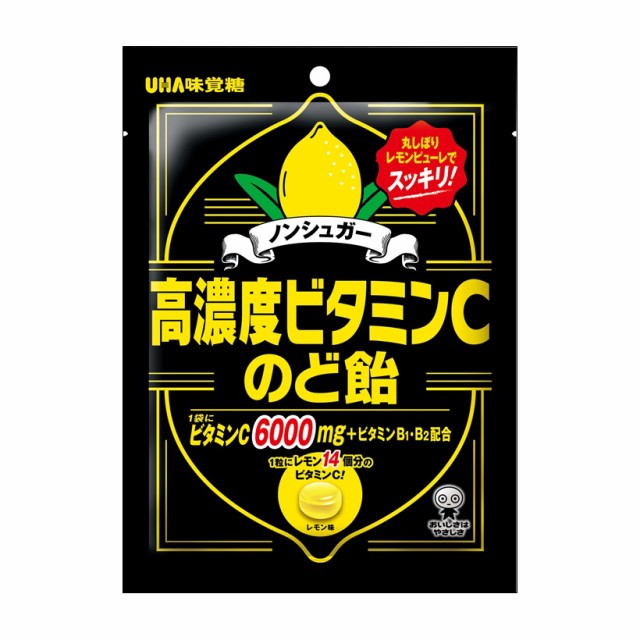 Uha味覚糖 高濃度ビタミンcのど飴 90g Uha味覚糖 メール便2個までの通販はau Pay マーケット くすりのポニー 商品ロットナンバー