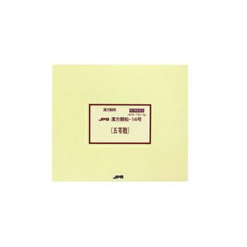 漢方 ご れい さん