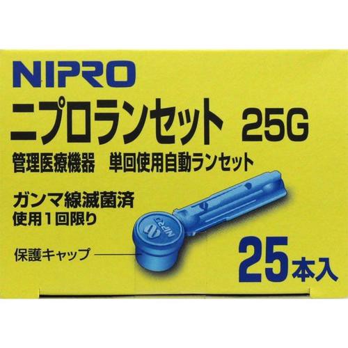 血糖測定器 ニプロ ランセット 25g 25本 ニプロ 医療機器 納期 1週間程度 の通販はau Pay マーケット くすりのポニー 商品ロットナンバー