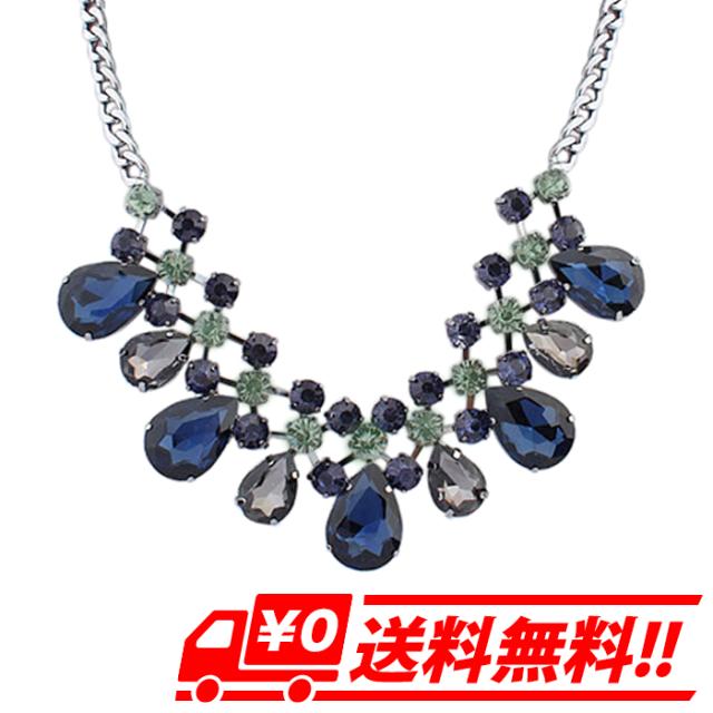 ゴージャス アンティーク 大ぶり ネックレス ビジュー ビジューネックレス ブルー ドロップ クリスタル レディース 結婚式 Gebr Klages De