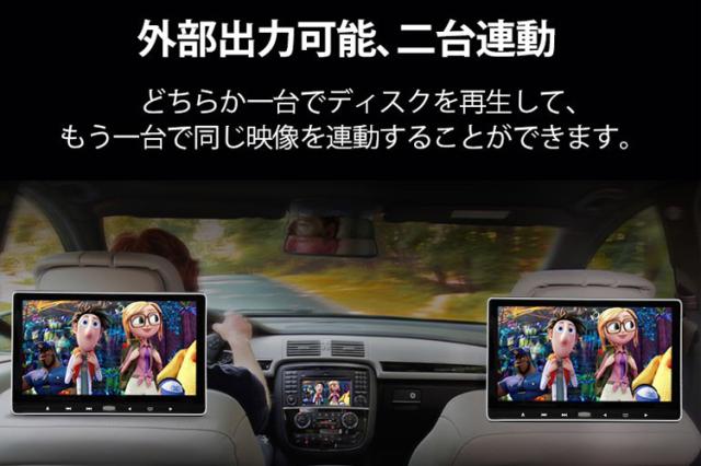 していませ 11 6インチ リアモニター L0318の通販はau Pay マーケット オリジンモール Au Pay マーケット店 商 大画面 車載用モニター Dvdプレイヤー Usb Microsd対応 後部座席 Hdmi入力 スマホミラーリング対応 ケーブルは