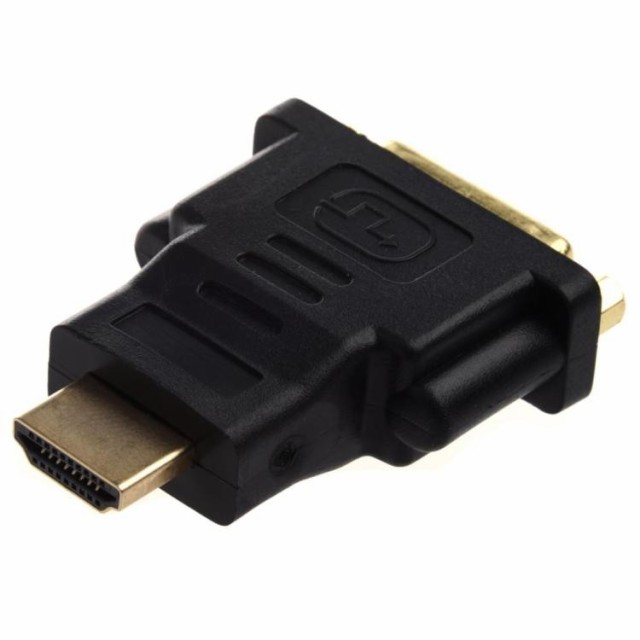 Dvi D Hdmi 変換アダプタ Dvi D 24 1pin 端子とhdmi端子を接続可 Hdmi Dvi変換コネクタ 24 1pinタイプ専用 Hdmi2dvi24p1の通販はau Pay マーケット オリジンモール クーポン有 Au Pay マーケット店 商品ロットナンバー