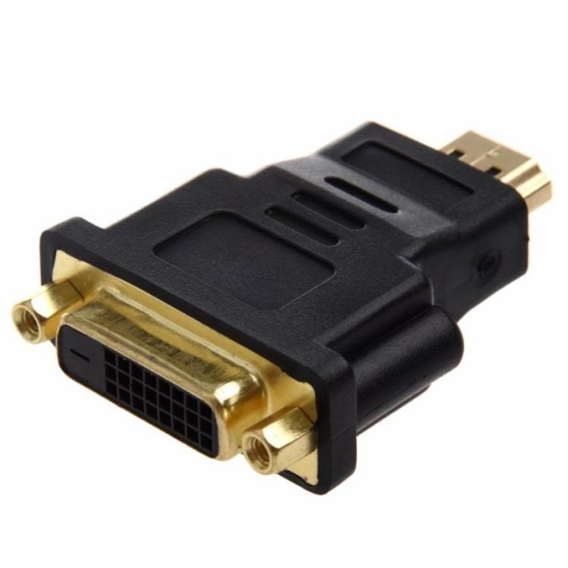 Dvi D Hdmi 変換アダプタ Dvi D 24 1pin 端子とhdmi端子を接続可 Hdmi Dvi変換コネクタ 24 1pinタイプ専用 Hdmi2dvi24p1の通販はau Pay マーケット オリジンモール クーポン有 Au Pay マーケット店 商品ロットナンバー