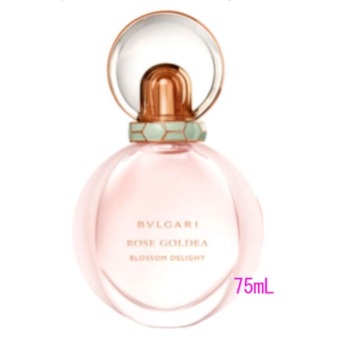 保証書付 Bvlgari ブルガリ ブルガリ ローズ ゴルデア ブロッサム ディライト オードパルファム 75ml Www Cdsdp Org