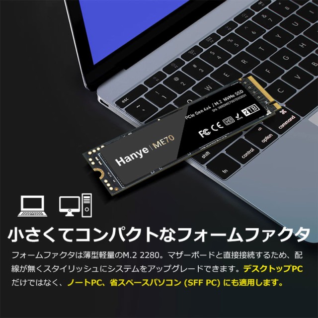 Hanye ssd 2tb pcie gen4x4 m 2 nvme 2280 dram r 7200mb s w 6700mb s me70
