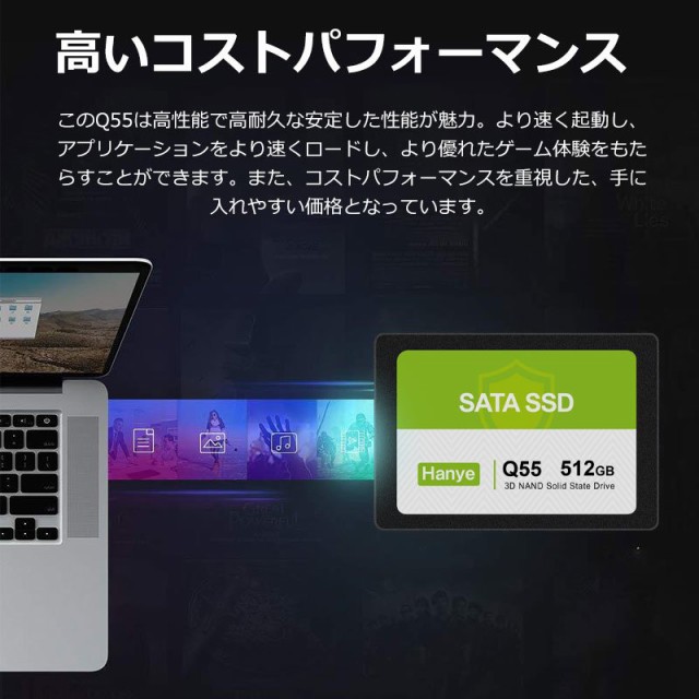 Hanye 512gb ssd 2 5 7mm sataiii 6gb s 550mb s 3d nand 