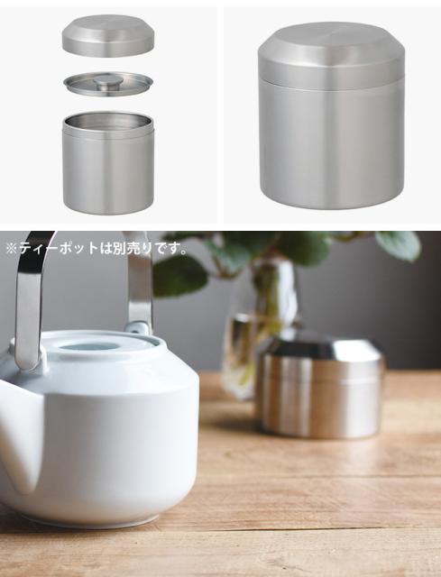 Kinto キントー キャニスター 450ml 450ml キャニスター ステンレス お茶 キッチン雑貨 お茶入れ容器 食器 即納の通販はau Pay マーケット キレイスポット 商品ロットナンバー Kinto キントー キャニスター 450ml 450ml キャニスター ステンレス お茶 キッチン雑貨 お茶入れ容器 食器 即納の通販はau Pay マーケット キレイスポット 商品ロットナンバー