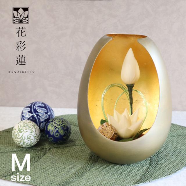 早割クーポン プリザーブドフラワー 蓮の趣m 仏花 アレンジ 造花 枯れない ミニ お供え お仏壇 仏壇 仏壇用 花 おしゃれ フラワー 1 2w 超人気 Vigorgh Com