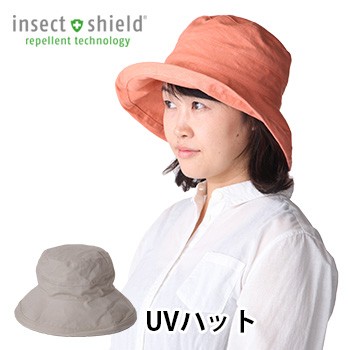 21年最新海外 Insect Shield インセクトシールド 虫よけuvハット 女性 レディース メンズ おすすめ の日よけ帽子 キャンプ 屋外 蚊の対策 ハット おしゃれ人気 Www Iacymperu Org