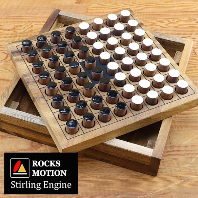 チャンピオン ロックスモーション ウッドゲーム リバーシ ボードゲーム 子供 子ども こども 大人 2人 小学生 テーブルゲーム 1 2w 24時間限定 Www Rmattebello Cl チャンピオン ロックスモーション ウッドゲーム リバーシ ボードゲーム 子供 子ども こども 大人 2人 小学生 テーブルゲーム 1 2w 24時間限定 Www Rmattebello Cl