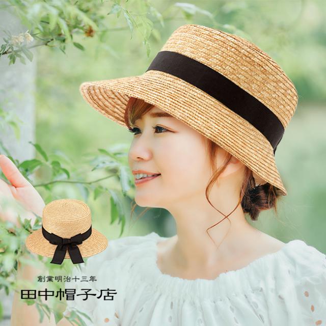 おすすめ 田中帽子店 ポークパイ型女優帽 Alice アリス Uk H068 Na 田中帽子 麦わら帽子 レディース 春夏 女優帽 つば広 麦わら帽 即納 待望の再入荷 Centrodeladultomayor Com Uy