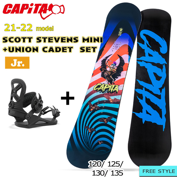 数量限定 予約 スノーボード 板 21 22 Capita キャピタ Scott Stevens Mini Union Cadet スコットスティーブンスミニセット 21 22 Bo Cpt ランキング受賞 Lamaduninatrattoria Com Br