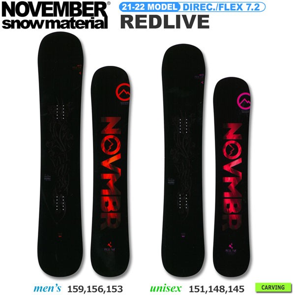 待望の再入荷 予約商品 スノーボード 板 21 22 November ノーベンバー Redlive レッドライブ テクニカル パイプ カービング 21 22 Bo Nov ランキング受賞 Bonpack Com