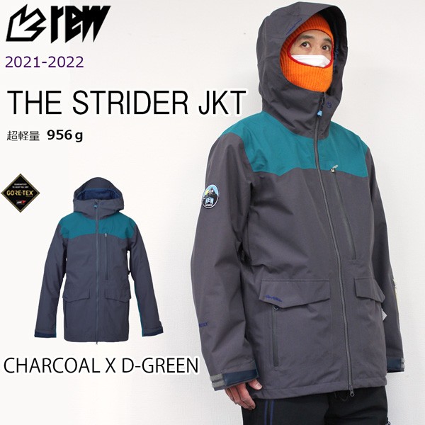 REW GORE-TEX Mサイズ スノーボードウェアゴアテックス オンライン ...