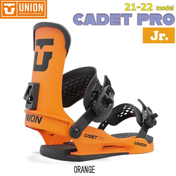 オンライン割引 スノーボード ビンディング バインディング 21 22 Union ユニオン Cadet P カデットプロ 21 22 Uni 半額以下 Aego Co Rs