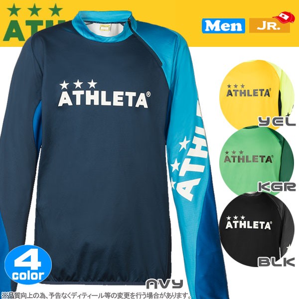 一般 ジュニア サッカーウェア アスレタ Athleta トレーニングジャージシャツ Ath Team メーカー取り寄せ の通販はau Pay マーケット スポーツショップ Move Au Pay マーケット店 商品ロットナンバー