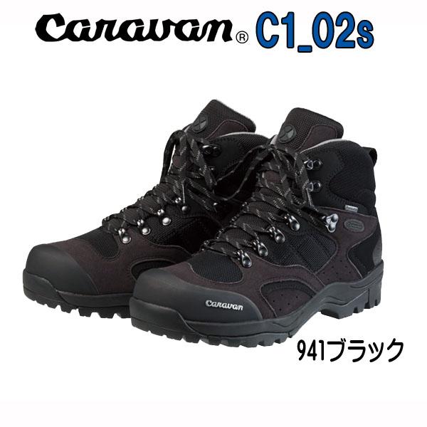 国産在庫 キャラバン - スポーツショップ MOVE au PAY マーケット店|商品ロットナンバー:231110967 Caravan C-1 02Sトレッキングシューズの通販はau PAY マーケット 新品お買い得