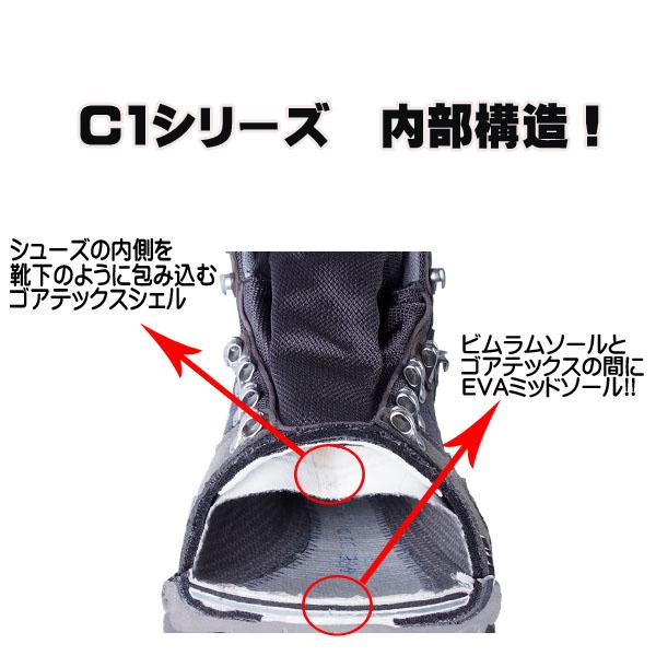 国産在庫 キャラバン - スポーツショップ MOVE au PAY マーケット店|商品ロットナンバー:231110967 Caravan C-1 02Sトレッキングシューズの通販はau PAY マーケット 新品お買い得