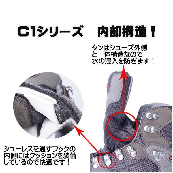 国産在庫 キャラバン - スポーツショップ MOVE au PAY マーケット店|商品ロットナンバー:231110967 Caravan C-1 02Sトレッキングシューズの通販はau PAY マーケット 新品お買い得