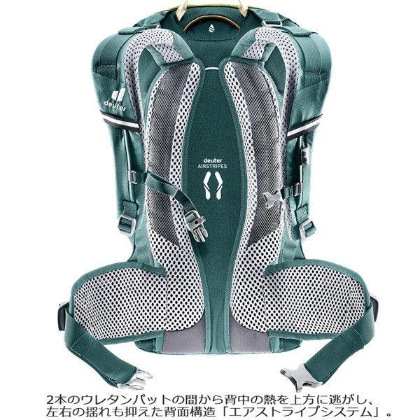 残りわずか 在庫限り超価格 ドイター Deuter トランスアルパイン 30 デイパック バックパック リュック 即日発送 Centrodeladultomayor Com Uy